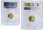 Philippines 5 sentimos Philippines 5 sen Republic Coinage Melchora Aquino KM-206 MS68 PCGS coin 1975 -