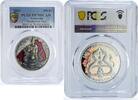 Cameroon 500 francs Cameroon 500 francs Buddhism Hinduism Naga Nagi Snake PR70 PCGS silver coin 2023 -