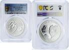 Philippines 500 piso Philippines 500 piso BSP Central Bank Eagle Bird PL68 PCGS silver coin 2018 -