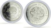 Bhutan 300 ngultrum Bhutan 300 ngultrum Lunar Calendar Year of the Rat Mouse proof silver coin 1996 -