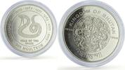 Bhutan 300 ngultrum Bhutan 300 ngultrum Lunar Calendar Year of the Snake proof silver coin 1996 -