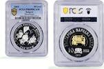 Bulgaria 10 leva Bulgaria 10 leva Medieval Rulers Khan Krum Horsemans PR69 PCGS silver coin 2011 -