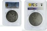 Cameroon 1000 francs Cameroon 1000 francs African Ounce Wildlife Camels MS70 PCGS silver coin 2019 -
