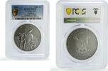 Cameroon 1000 francs Cameroon 1000 francs African Ounce Wildlife Warthog SP70 PCGS silver coin 2017 -
