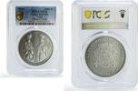 Congo 1000 francs Congo 1000 francs African Art Culture Mursi People MS70 PCGS silver coin 2014 -