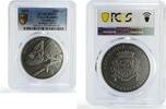 Congo 1000 francs Congo 1000 francs African Ounce Wildlife Chameleon MS70 PCGS silver coin 2017 -