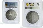 Congo 1000 francs Congo 1000 francs African Ounce Wildlife Stork Bird SP70 PCGS silver coin 2019 -