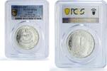 Egypt 1 pound Egypt 1 pound EAF Air Forces Anniversary Aviation MS66 PCGS silver coin 2007 -