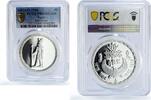 Egypt 5 pounds Egypt 5 pounds Ancient Treasures God Horus Sculpture PR69 PCGS silver coin 1994 -