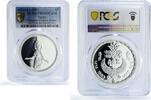 Egypt 5 pounds Egypt 5 pounds Ancient Treasures Goddess Serket PR69 PCGS silver coin 1993 -