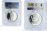 Egypt 5 pounds Egypt 5 pounds Ancient Treasures King Pepi I Statue PR67 PCGS silver coin 1994 -