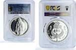 Egypt 5 pounds Egypt 5 pounds Ancient Treasures King Ramses II PR69 PCGS silver coin 1993 -