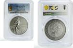 5 cedis 2017 Ghana Ghana 5 cedis African Ounce Wildlife Crane Bird Fauna SP70 PCGS silver coin 2017 Antique-Finish