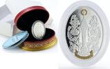 5 cedis 2014 Ghana Ghana 5 cedis Renaissance series Two Little Angels silver coin 2014 Proof-like