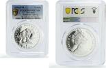 Gibraltar 1 crown Gibraltar 1 crown Preserve Planet Sabretooth Tiger PR69 PCGS silver coin 1994 -