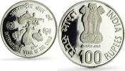 India 100 rupees India 100 rupees UNICEF Save the Children Child Year proof silver coin 1981 -