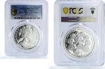 Isle of Man 1 crown Isle of Man 1 crown ANA American Numismatic Association PR67 PCGS silver coin 1991 -