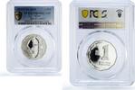 Israel 1 sheqalim Israel 1 sheqalim Holy Land Sites Sea of Galilee PR69 PCGS silver coin 1990 -