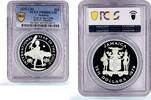 Jamaica 10 dollars Jamaica 10 dollars UNICEF Save the Children Child Year Piefort PR68 PCGS silver coin 1979 -