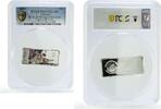 Liberia 5 dollars Liberia 5 dollars Lunar Year of the Tiger Tiger Cubs PR67 PCGS silver coin 2010 -
