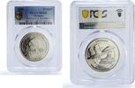 Malaysia 1 ringgit Malaysia 1 ringgit LIMA Maritime Aerospace Plane Ship MS68 PCGS CuNi coin 2003 -
