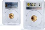 Malaysia 1 sen Malaysia 1 sen Republic Coinage Parliament House PR69 PCGS bronze coin 1980 -