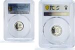 Malaysia 10 sen Malaysia 10 sen Republic Coinage Parliament House PR69 PCGS CuNi coin 1980 -