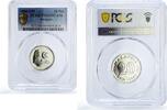 Malaysia 20 sen Malaysia 20 sen Republic Coinage Parliament House PR69 PCGS CuNi coin 1980 -