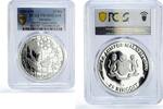 Malaysia 25 ringgit Malaysia 25 ringgit 9th South Asian Olympic Games PR70 PCGS silver coin 1980 -