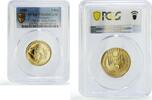 Malaysia 5 ringgit Malaysia 5 ringgit 15th South Asian Olympic Games PR68 PCGS CuZinc coin 1989 -