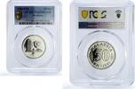 Malaysia 50 sen Malaysia 50 sen Republic Coinage Parliament House PR69 PCGS CuNi coin 1980 -