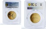 Malaysia 1 ringgit Malaysia 1 ringgit Railways Railroads Trains 125th Anniversary MS68 PCGS CuAl coin 2010 -