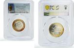 Malaysia 1 ringgit Malaysia 1 ringgit Songket Ornament Regal Heritage Crafts Art MS68 PCGS bimetal coin 2005 -