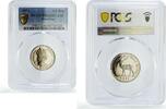 Mauritius 1/2 rupee 1971 Mauritius 1/2 rupee Republic Coinage Queen Eliz... 155,35 EUR Differenzbesteuert nach §25a UStGkostenloser Versand