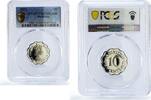 Mauritius 10 cents 1971 Mauritius 10 cents Republic Coinage Queen Elizab... 204,10 EUR Differenzbesteuert nach §25a UStGkostenloser Versand
