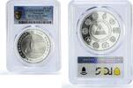 Nicaragua 10 cordobas Nicaragua 10 cordobas Ibero-American Bordering Islets Ship PR70 PCGS silver coin 2002 -