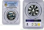 Nicaragua 10 cordobas Nicaragua 10 cordobas Ibero-American Capitals Managua PR69 PCGS silver coin 2024 -