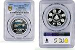Nicaragua 10 cordobas Nicaragua 10 cordobas Ibero-American Capitals Managua PR70 PCGS silver coin 2024 -