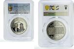 Nicaragua 200 cordobas Nicaragua 200 cordobas Independence 200th Anniversary PR68 PCGS NiSteel coin 2021 -