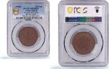 China 10 cash China Hupeh 10 cash Guangxu Dragon Uncircled Y-122 MS62 PCGS copper coin 1909 -