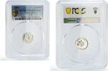 South Africa 2.50 cents South Africa 2 1/2 cents Conservation Owl Bird Fauna PR68 PCGS silver coin 2004 -