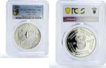 South Africa 2 rand South Africa 2 rand Conservation Owl Bird Fauna PR69 PCGS silver coin 2004 -