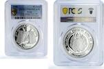 Tonga 1 paanga Tonga 1 paanga King Tupou IV Accession 25th Jubilee PR69 PCGS silver coin 1990 -