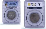 Philippines 50 centavos Philippines 50 centavos King Alfonso XII Coinage XF45 PCGS silver coin 1884 -