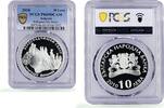 Bulgaria 10 leva Bulgaria 10 leva Natural Phenomenon Belogradchik Rocks PR69 PCGS Ag coin 2010 -