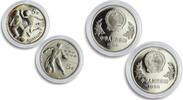 China 5 yuan China 5 yuan x 2 Set Football World Cup in Mexico Players proof silver coin 1986 -
