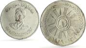 Iraq 500 fils Iraq 500 fils Republic Anniversary General Kassem Politics X1 silver coin 1959 -