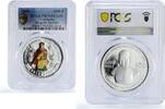 3000 riels 2005 Cambodia Cambodia 3000 riels Zheng He Voyages Portrait Colored PR70 PCGS silver coin 2005 PP