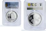 3000 riels 2005 Cambodia Cambodia 3000 riels Zheng He Voyages Ship Clipper PR70 PCGS silver coin 2005 PP