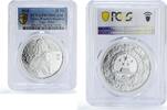 China 10 yuan China 10 yuan Lunar Calendar Year of the Tiger PR70 PCGS silver coin 2010 -
